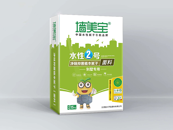 水性2號(hào) 凈味抑菌植本膩?zhàn)?面料